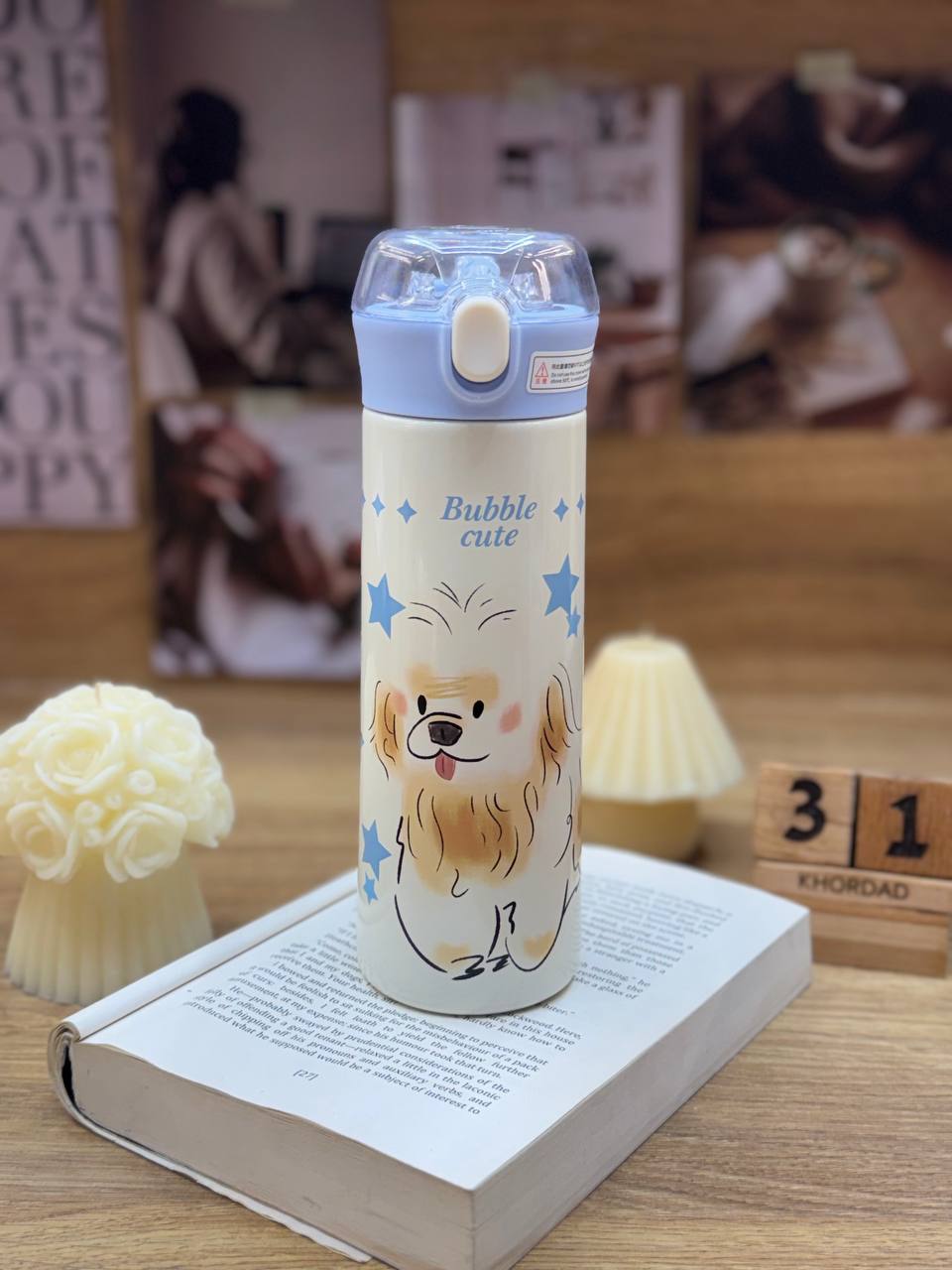 قمقمه طرح Bubble با طرح‌های متنوع ۵۰۰ میلی‌لیتر  بطری آب فانتزی مناسب مدرسه، محل کار و استفاده روزمره  مناسب هدیه كدکالا:4170